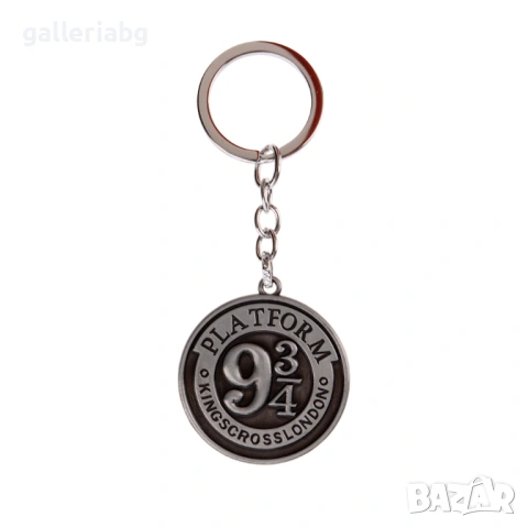 Ключодържател Harry Potter Platform 9 3/4 – метален медальон Kings Cross, снимка 2 - Арт сувенири - 54856296