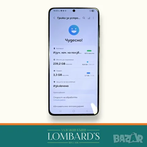 Samsung S21 Plus 256 GB, N: 135124, снимка 2 - Samsung - 55627835