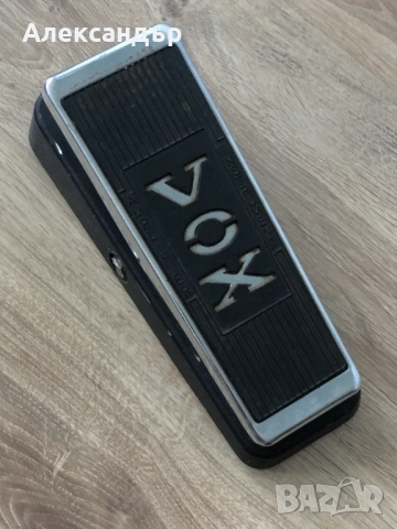 Vox V847 Wah Pedal Made In USA