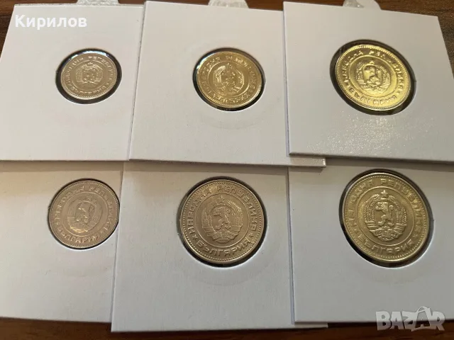 1, 2, 5, 10, 20, 50 стотинки, 1989г., снимка 2 - Нумизматика и бонистика - 55618914