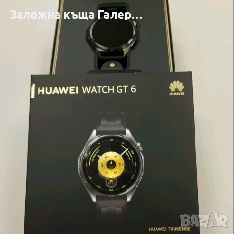 Смарт часовник HUAWEI Watch GT6, 46 мм, Black Rubber
