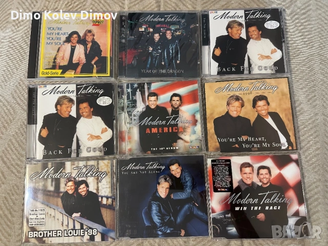 Modern Talking CD Колекция. Западни Оригинали!