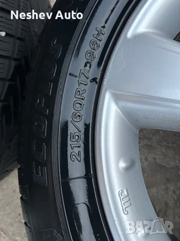 4бр. алуминиеви джанти с гуми от Nissan Qashqai 17 цола., снимка 6 - Гуми и джанти - 55579598