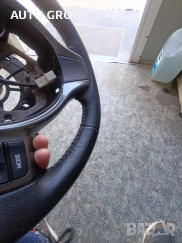Волан кожен за Тойота Ярис / Toyota Yaris 2011 - 2016г., снимка 6 - Части - 54513781