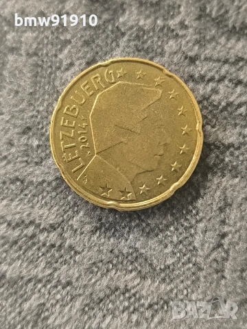 Люксембург 20 евроцента 
