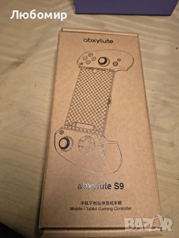 abxylute S9 геймърски контролер за iPhone 15/16/17, iPad Mini 6/7 Android таблет Bluetooth TypeC , снимка 4 - Други игри и конзоли - 54097165
