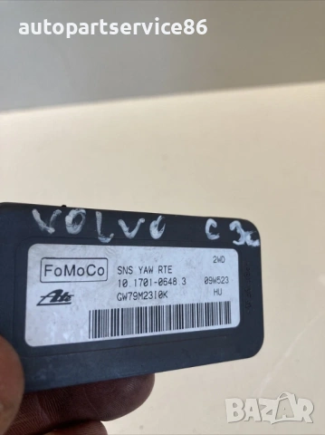 Сензор за скорост на отклонение за Volvo C30 1.6 TDI 109HP (2012) 09W523, снимка 3 - Части - 54110432