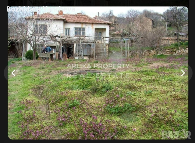 Продавам къща