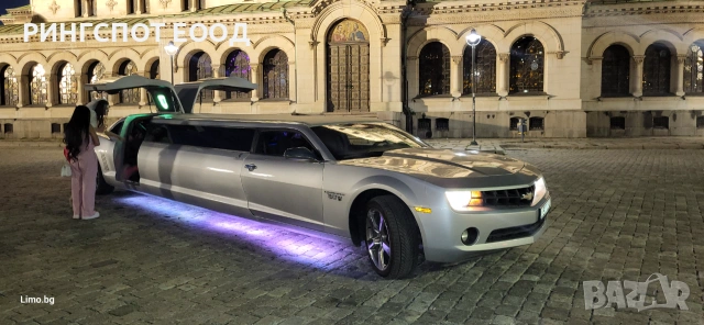 Лимузина под наем Chevrolet Camaro Superstretch Limousine , снимка 7 - Други - 52092197