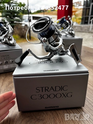Макара Stradic C3000XG, снимка 2 - Макари - 55173966