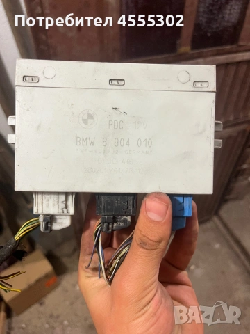 BMW E39 PDC Модул Парктроник OEM 66216904010