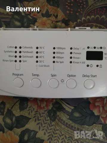 Платка и лицев панел за пералня SAMSUNG WF-B1061, снимка 2 - Перални - 55336635