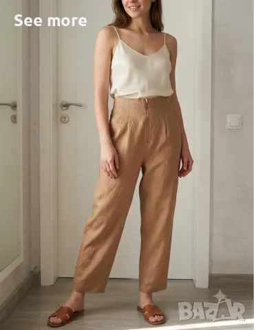 Scotch & Soda Raffia Town Дамски панталон в пясъчно кафяво S