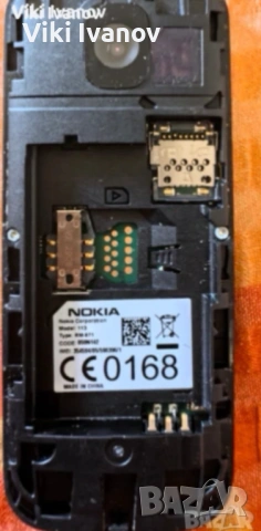Нокия 113, снимка 4 - Nokia - 54651737