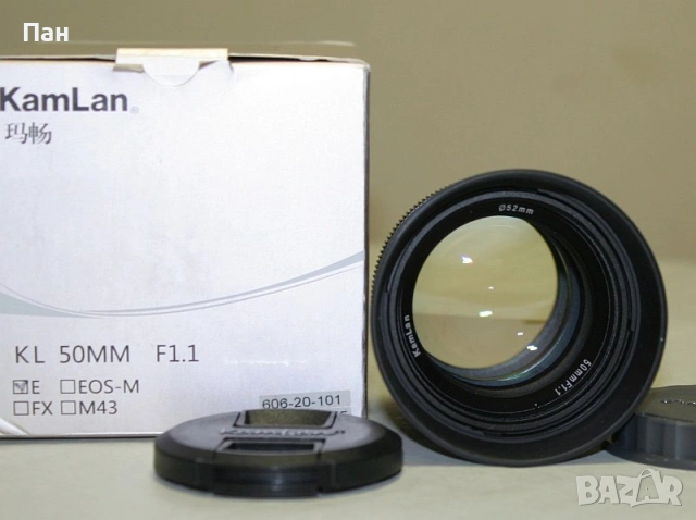 Обектив Kamlan 50mm F1.1 "Bokeh monster" за Sony E, снимка 2 - Обективи и филтри - 54385664