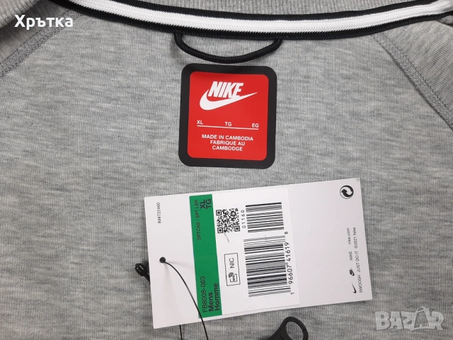 Nike Tech Fleece Bomber - Оригинално мъжко горнище размер XL, снимка 7 - Спортни дрехи, екипи - 54166805