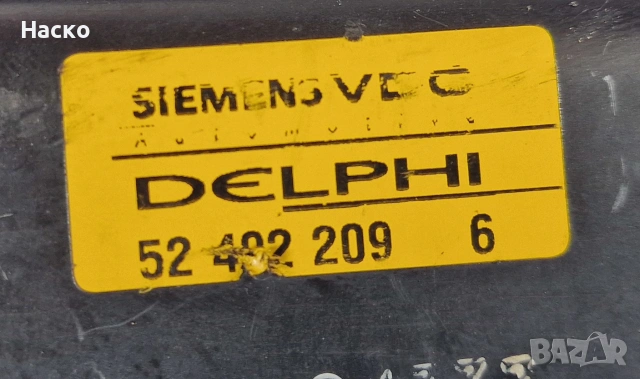 Вентилатор Моторче Парно Климатик Renault Espace IV Рено Еспейс 4, снимка 3 - Части - 55041921