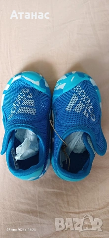 Детски сандали ADIDAS ALTAVENTURE
