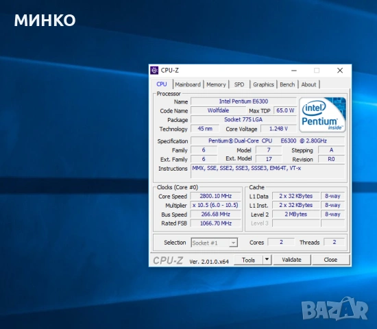 Gigabyte EP45-UD3LR, снимка 10 - Дънни платки - 54987741
