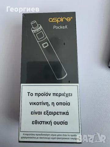 Вейп Електронна цигара Aspire Pockex+ 5бр. изпарители, снимка 2 - Електронни цигари - 55375884