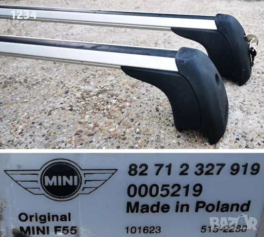 Оригинален алуминиев багажник за Mini Cooper F55, снимка 2 - Аксесоари и консумативи - 55665298