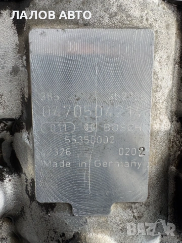 ГНП Опел Вектра Ц 2.2 дизел 125к.с. GNP Opel Vectra C 2.2 DTi 0470504214, снимка 4 - Части - 54641545
