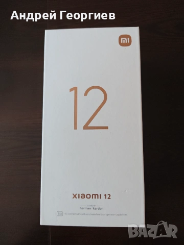 Продавам Xiaomi 12, снимка 6 - Xiaomi - 54572296