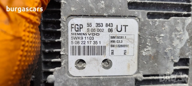 Компютър двигател 55 353 843 / 5WK91103 Opel Zafira B 2.2 бензин, снимка 2 - Части - 54228610