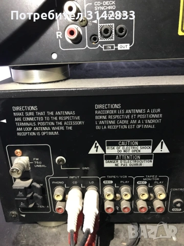 PIONEER/Stereo Receiver RDS+Compact Disk Player+DVD+Тонколони Jamo, снимка 8 - Аудиосистеми - 54450317