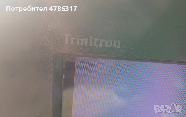 продавам телевизор Sony trinitron, снимка 4 - Телевизори - 54080900