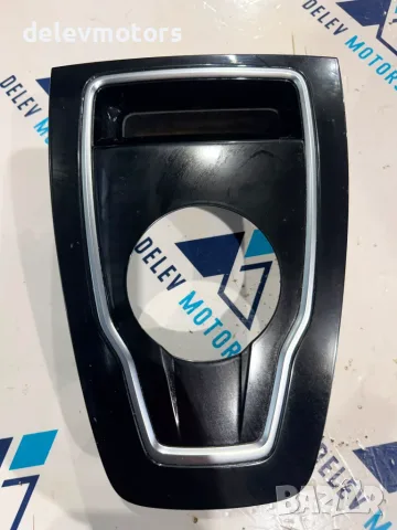 ks73-F045A76 интериорна пластмаса от Ford Mondeo Vignale 2.0 EcoBlue 4X4, двигател YMCC, 190 кс.