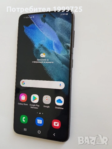 Samsung Galaxy S21 5G, снимка 2 - Samsung - 54539831