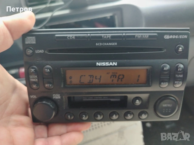 Радио CD player За Nissan X-TRAIL PP2609T, снимка 3 - Аксесоари и консумативи - 54750191