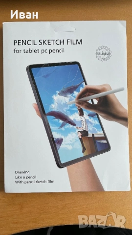 Lenovo Tab M11 в гаранция, снимка 8 - Таблети - 54412598