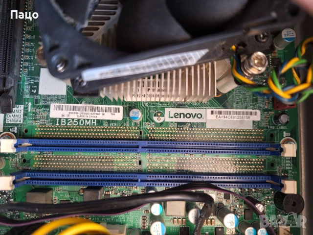 Lenovo IdeaCentre 510/I3 7100, снимка 18 - За дома - 54182215