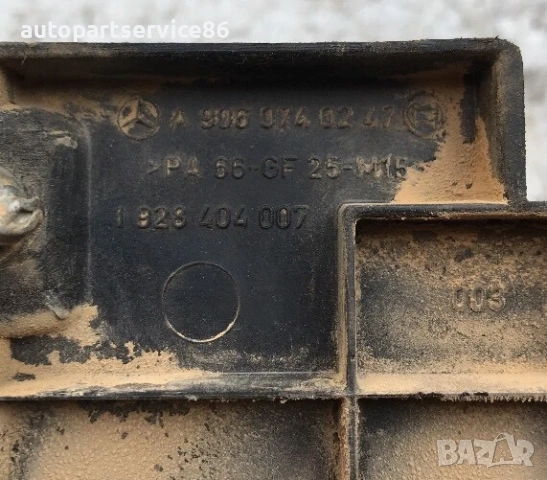 Капак на двигателя за Mercedes Atego OM906 (1998-2005) A9060740247, снимка 2 - Части - 55175087