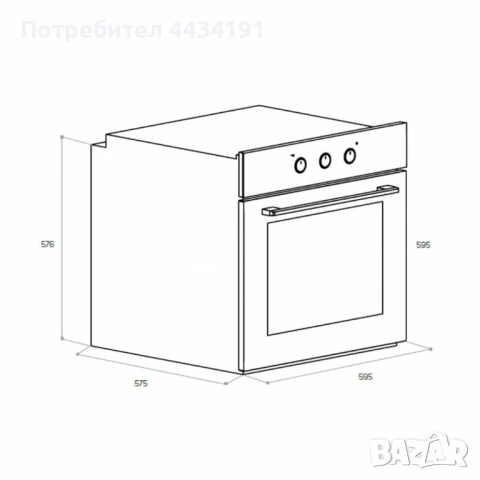 Вградима фурна Taurus HS576IXM – 76 л, 2600 W, WaterSteam Clean System, SuperGrill, енергиен клас A,, снимка 6 - Печки, фурни - 54461271