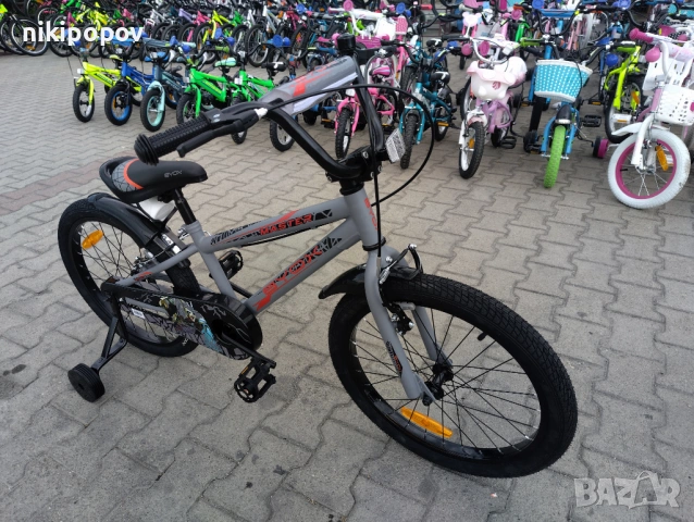 X Детски велосипед 20" MASTER сив, снимка 4 - Велосипеди - 54398096