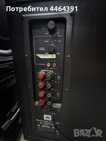 субуфер JBL E150p/230, снимка 7 - Тонколони - 55596433