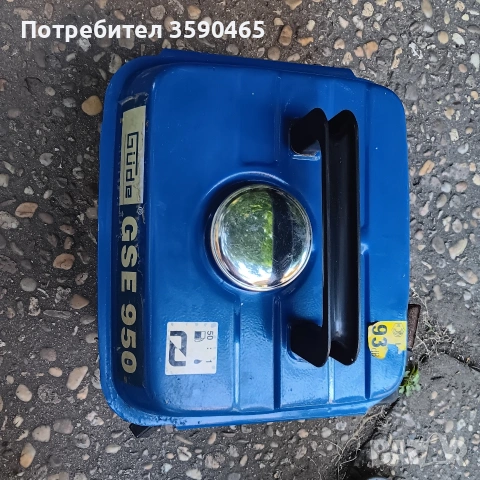 Бензинов генератор за ток Güde GSE 950 (650W / 750W) – Компактен и надежден, снимка 6 - Генератори - 55036614