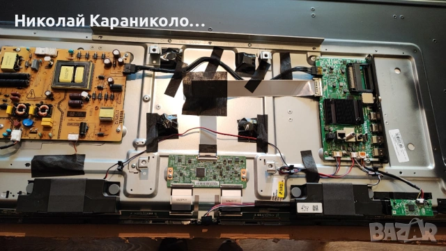 Продавам Power-17IPS72,Main-17MB185,T.con-PT550GT03-1-C,Лед-RF-CF550007AE30-1001тв DAEWOO 55DM550QP2, снимка 4 - Телевизори - 54578538