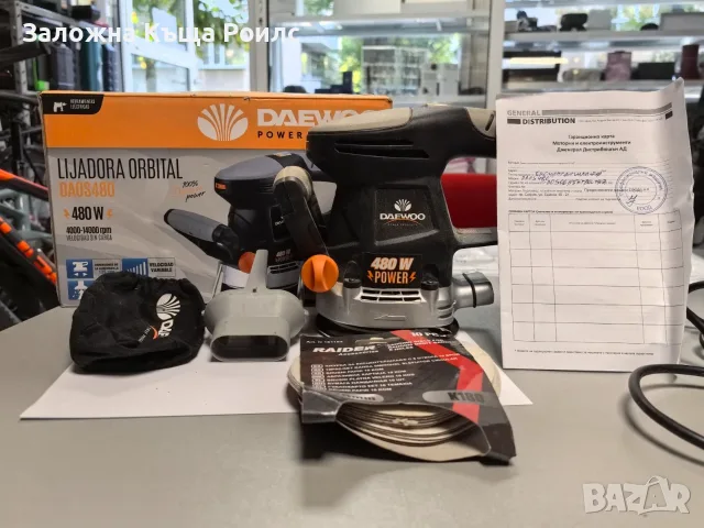 Ексцентрикова шлайфмашина Daewoo DAOS480