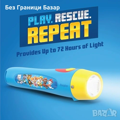 Ново Детско LED фенерче PAW Patrol 15LM удароустойчив фенер с батерии 15 лумена, снимка 4 - Други - 54639269