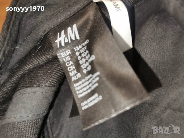 H&M-ШАПКА С КОЗИРКА 1204261041LCHERY1, снимка 18 - Шапки - 54171051