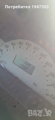 Mercedes A класа, снимка 2 - Автомобили и джипове - 55619505