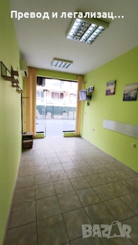 Магазин/офис под наем, снимка 2 - Магазини - 54371589