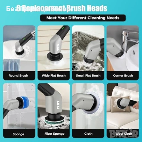 Нова Безжична електрическа четка за почистване с 8 приставки за баня плочки дом, снимка 3 - Други стоки за дома - 54076201