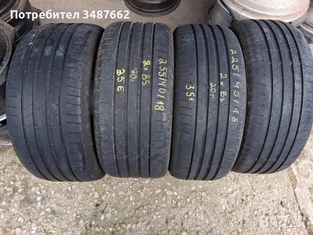 18цола спорт пакет 255 40 и 225 45 18 BRIDGESTONE 4броя летни 