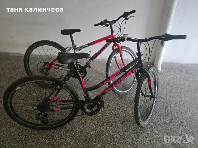 drag hacker 26 , 2 броя, снимка 2 - Велосипеди - 54962585