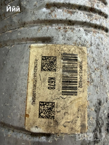 Катализатор дпф Пежо 3008, снимка 2 - Автомобили и джипове - 54513256